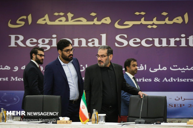 Regional Security Dialogue meeting in Tehran