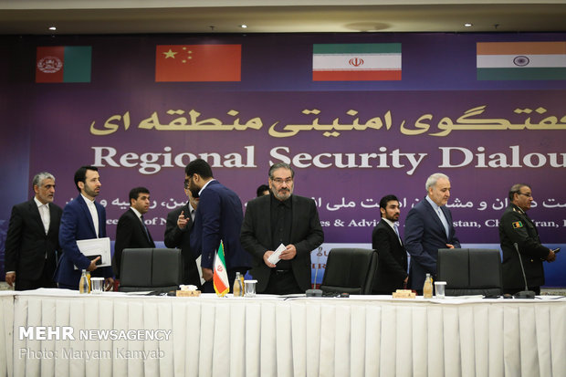 Regional Security Dialogue meeting in Tehran