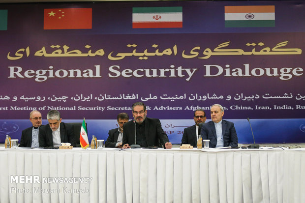 Regional Security Dialogue meeting in Tehran