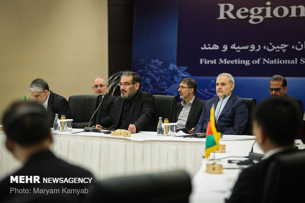 Regional Security Dialogue meeting in Tehran