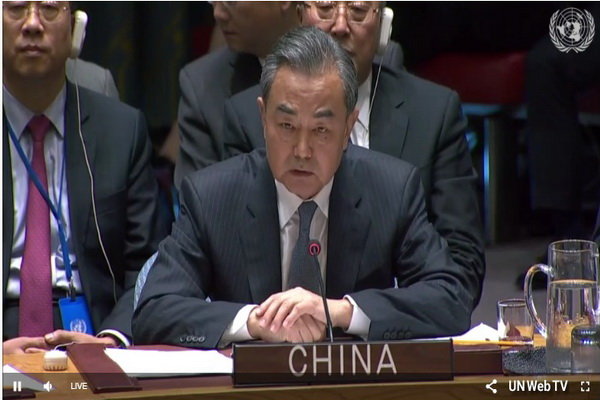 Beijing criticizes US sanctions against Syrian nation