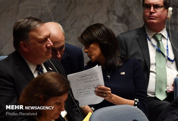 نشست شورای امنیت به ریاست ترامپ