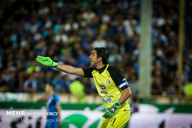 دربی 88 استقلال تهران پرسپولیس تهران