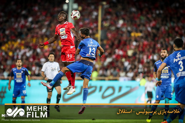خلاصه بازی پرسپولیس - استقلال