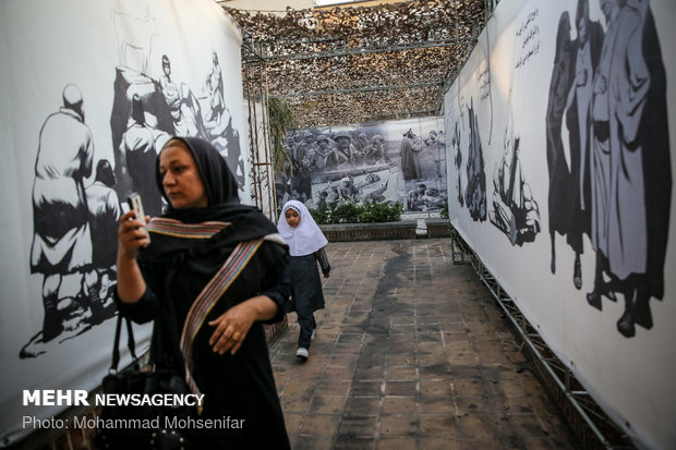 Sacred Defense exhibition in Tehran