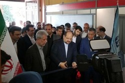 Iran comprehensive trade system unveiled