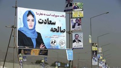 Afghanistan election