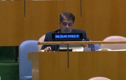 un