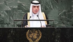 Iran: Riyadh ‘most notorious’ sponsor of terrorism