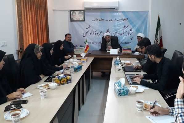 برگزاری کرسی‌های دین شناسی در دانشگاه‌ها/ انتشار مجله انگلیسی 