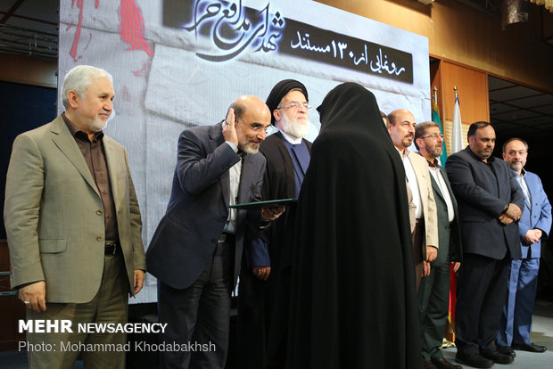 130 doc. of martyred defenders of holy shrines unveiled 