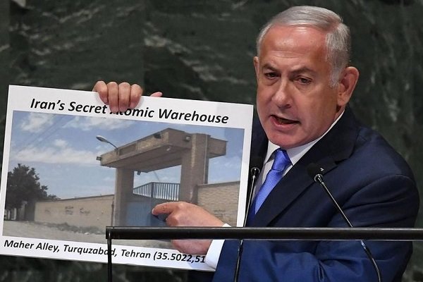 اسناد اسرائیل؛ مبنای گزارش آژانس درباره ایران