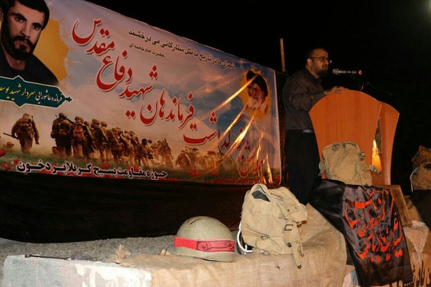 آئین یزرگداشت فرماندهان شهید دفاع مقدس در بردخون برگزار شد آئین یزرگداشت فرماندهان شهید دفاع مقدس در بردخون برگزار شد