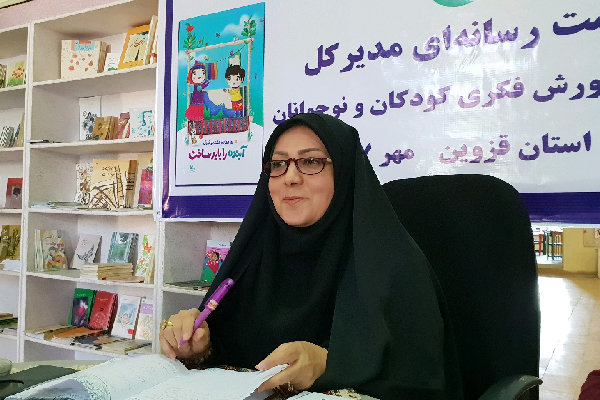 جشنواره بین المللی قصه گویی ۱۶ مهرماه در قزوین برگزار می شود