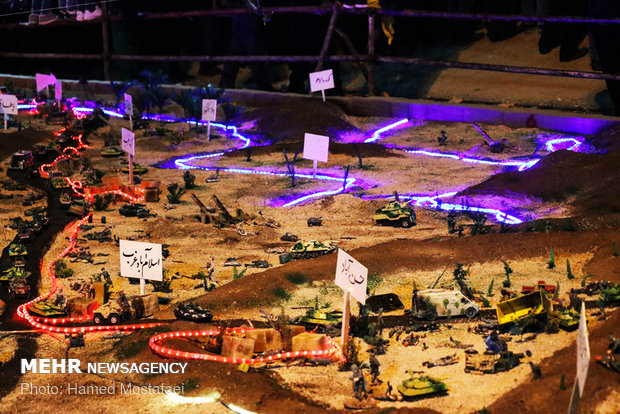 نمایشگاه رزمی، فرهنگی عملیات مرصاد در اردبیل