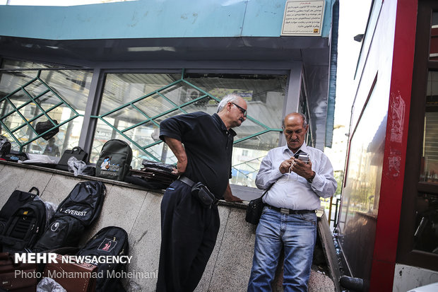 Tehran exchange market today