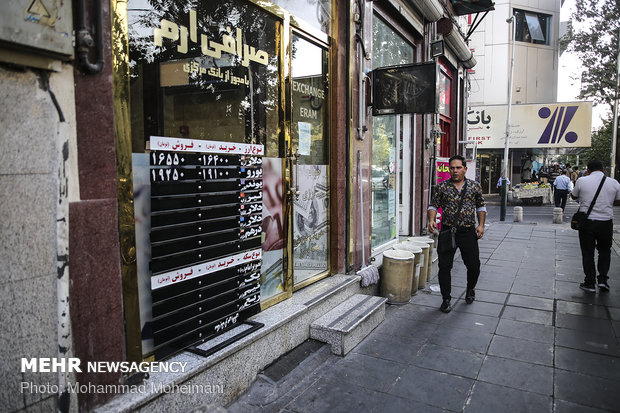 Tehran exchange market today