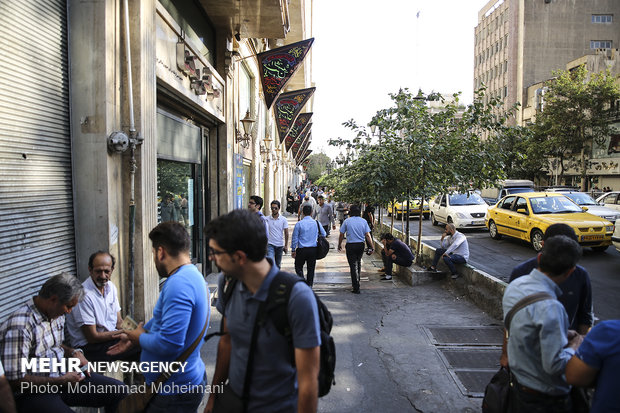Tehran exchange market today