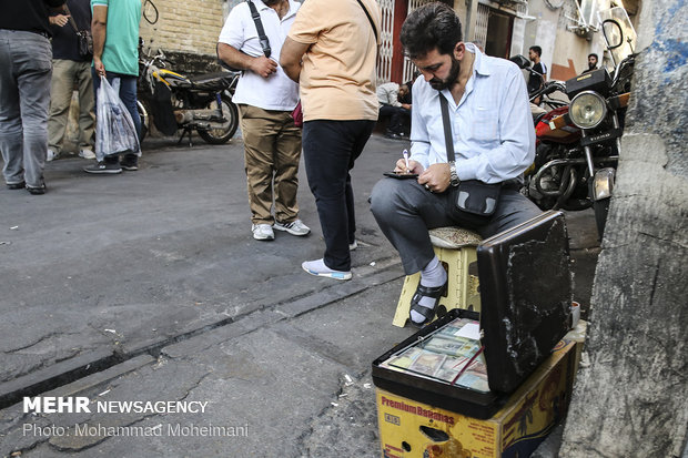 Tehran exchange market today