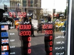 حباب ارز ترکید/ شوک بازار ساری به پول خارجی