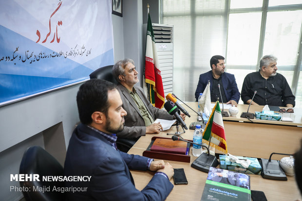 نشست خبری برنامه تلویزیونی تارگرد