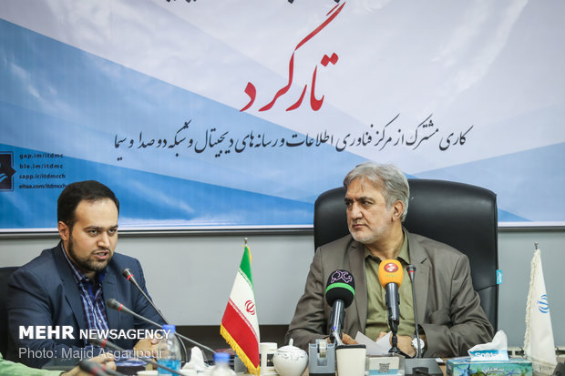 نشست خبری برنامه تلویزیونی تارگرد