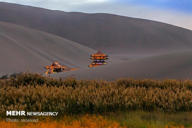 Dunhuang