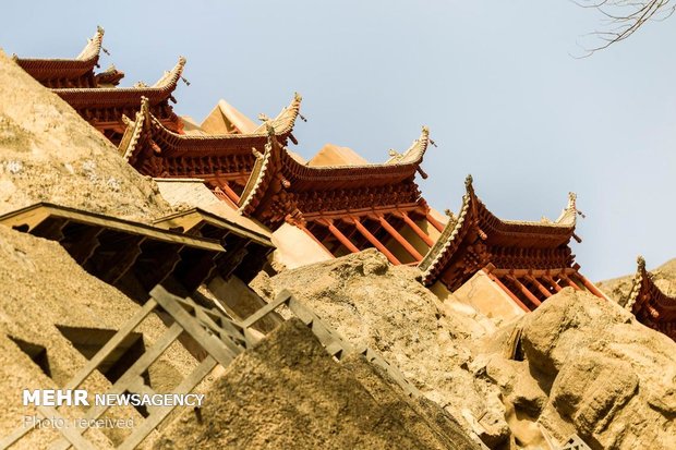 Dunhuang