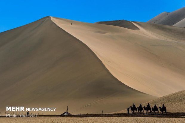 Dunhuang