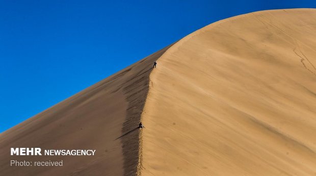 Dunhuang