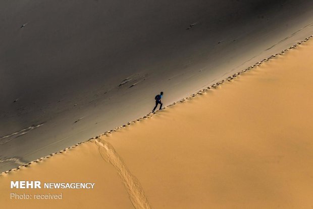 Dunhuang