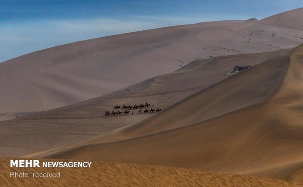 Dunhuang