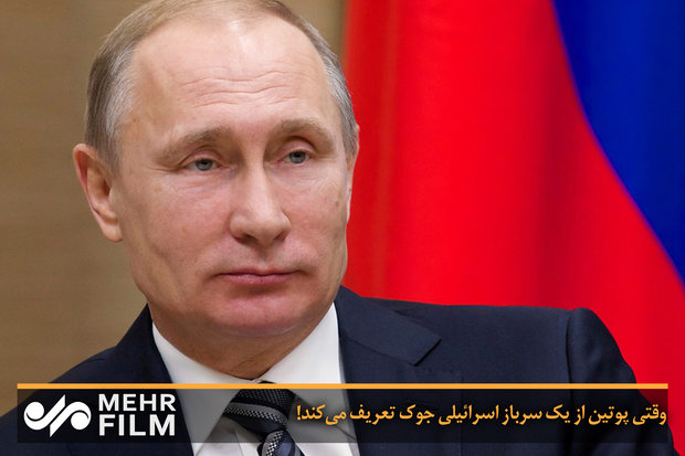 ایران کے خلاف امریکی پابندیاں غیر قانونی ہیں ایران کے خلاف امریکی پابندیاں غیر قانونی ہیں