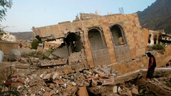 Yemen
