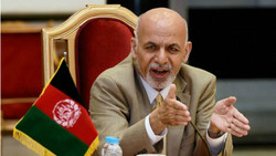 Ghani