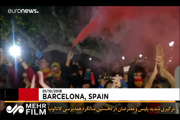 فلم/ کاتالونیا میں پولیس اور مظاہرین میں جھڑپیں