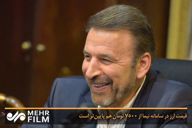 قیمت ارز در سامانه نیما از ۷۵۰۰ تومان هم پایین‌تر است