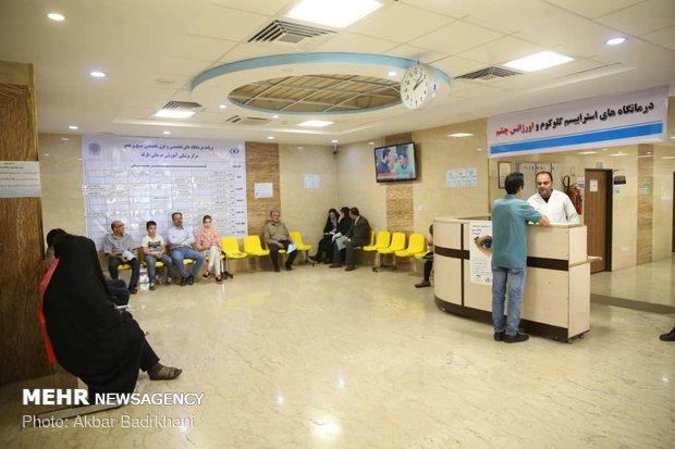 ویزیت رایگان چشم پزشکی به مناسبت روز جهانی بینایی در مرکز پزشکی آموزشی طرفه