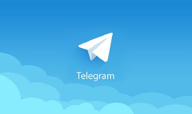 هیچ مکاتبه جدیدی با تلگرام نداشتیم