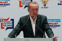 Erdoğan says increase of exchange rate not due to economic reasons