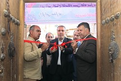 Tourism chief cuts ribbon on traditional guesthouses in Kashan