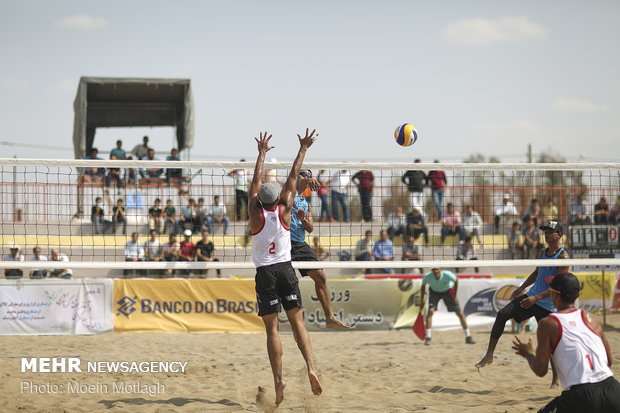 Final match of FIVB Beach Volleyball World Tour 1 star