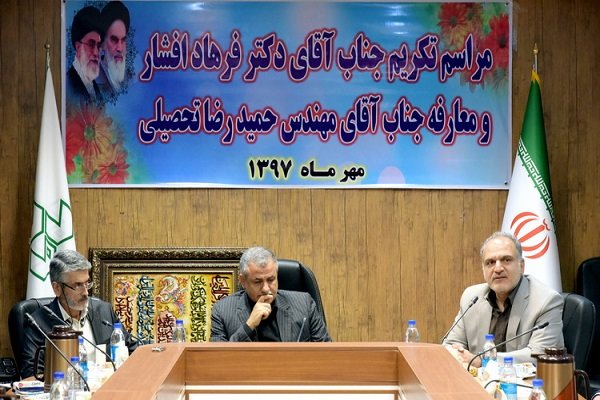 مدیرعامل شرکت ساماندهی صنایع و مشاغل شهر تهران منصوب شد