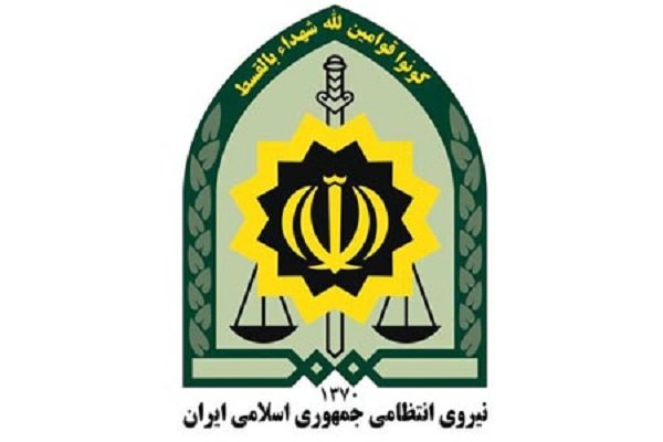 درگیری