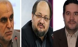 Ministers