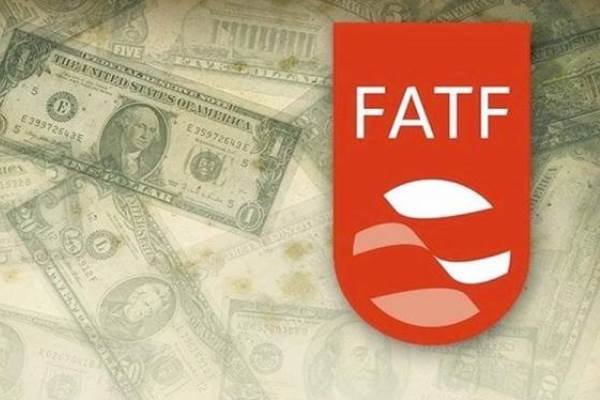 مذاکرات بین پاکستان و گروه ویژه مبارزه با پولشویی آسیا- پاسیفیک
