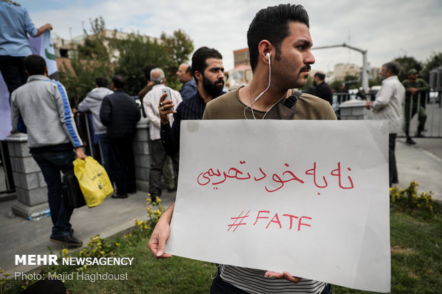 تصویب لایحه الحاق ایران به CFT