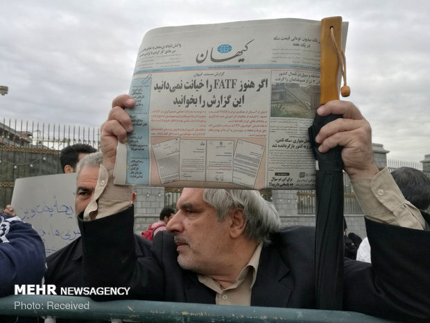 People convene in front of Parliament on FATF opposition 