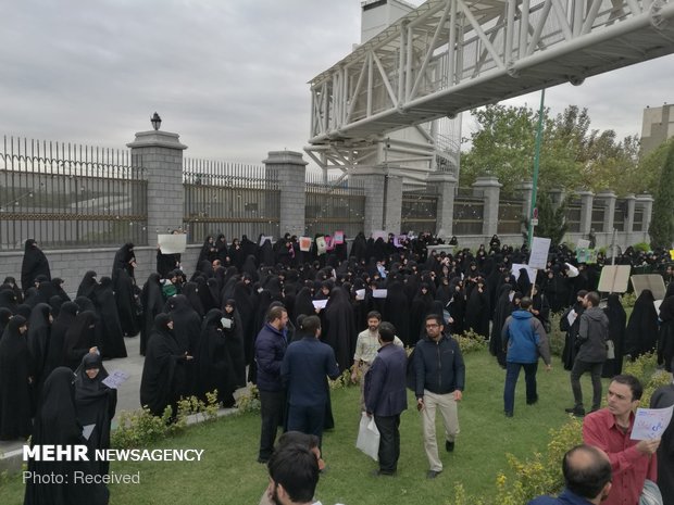 People convene in front of Parliament on FATF opposition 