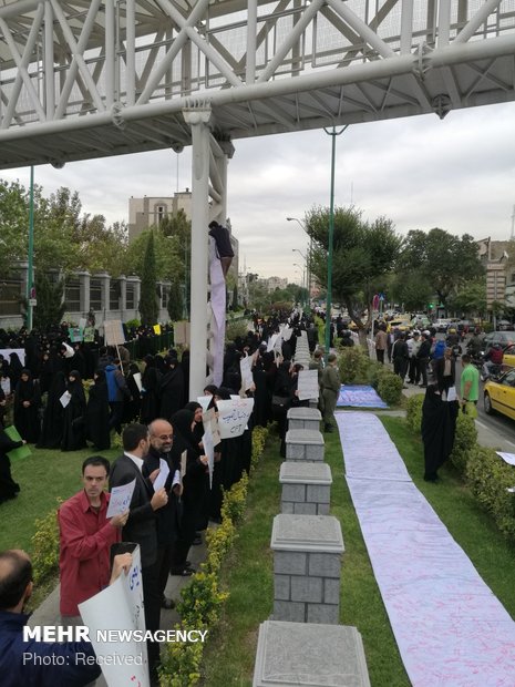 People convene in front of Parliament on FATF opposition 